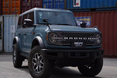 NEPT Wasteland Ford Bronco Quick-Release Blind Spot Hood Mirror