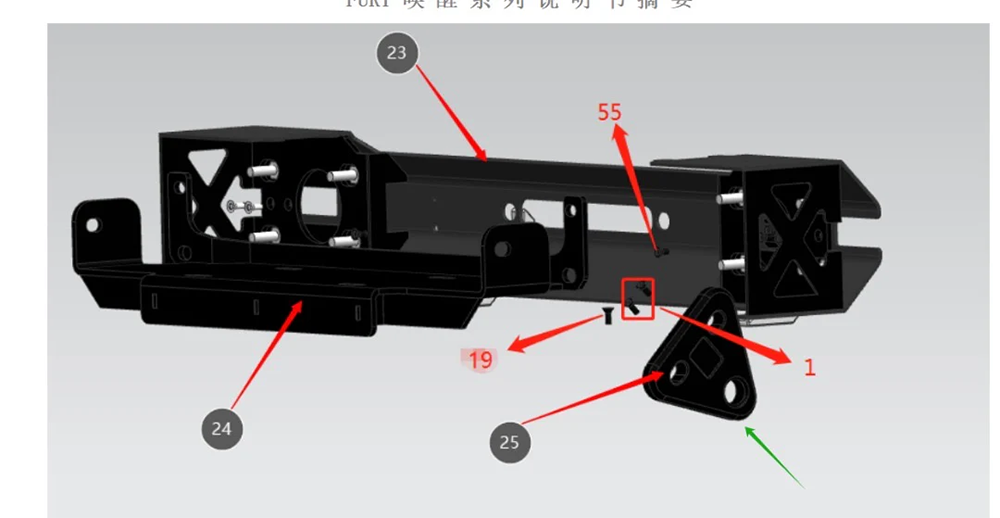 FURY Gravity rugged aluminum front bumper for Jeep Wrangler JL & Gladiator