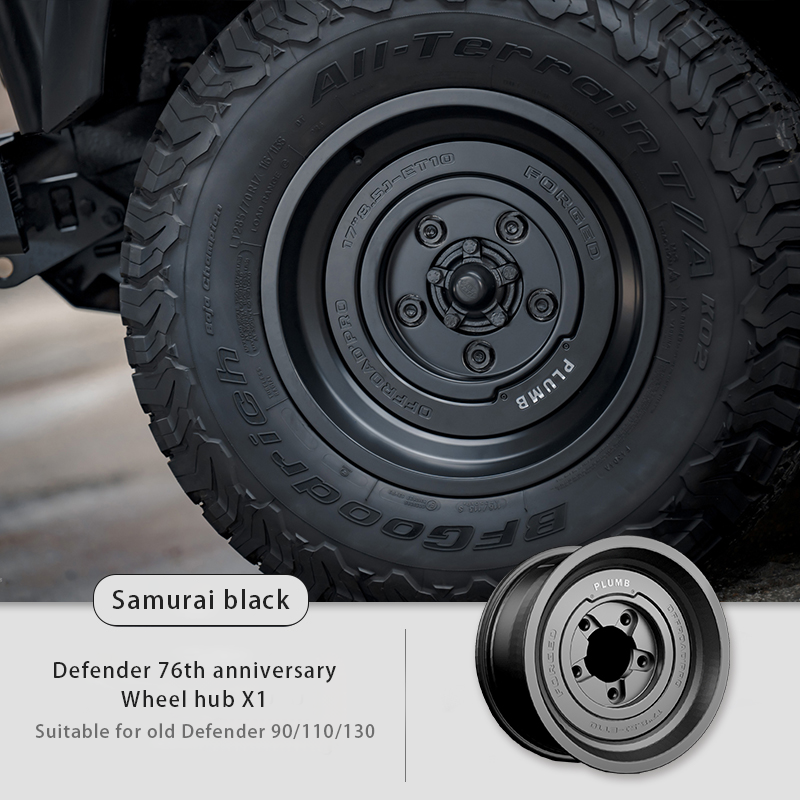 PLUMB Land Rover Defender Classic Series 76  Forged Wheel