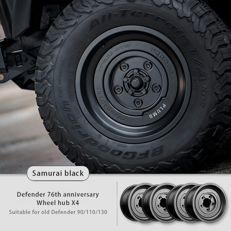 PLUMB forged wheel for Land Rover Defender classic old model 90-2016.  Off-road modification for Defender 90/110/130. 17-inch negative offset.