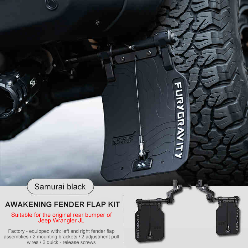 FURY Gravity off-road aluminum mud flaps for Jeep Wrangler JL durability