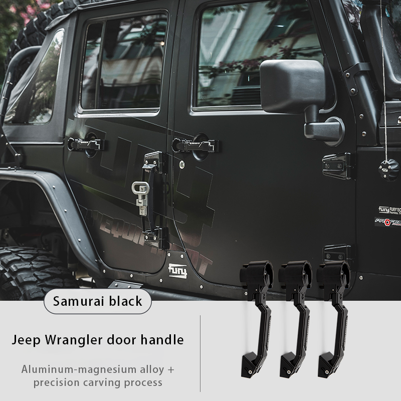 side view of jeep jk door handles in black color for 2 door jeep including tailgate door handle